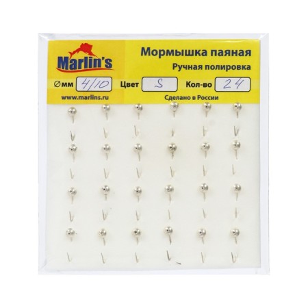 Mormyshka soldering Marlin’s Glazer, 4 mm, S-Galvanika, Crown hook No. 10, 24 pcs.-1