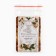 Calendar 2025 Pocket "New Year: Magic Moments", 7 x 10 cm, New Year's series