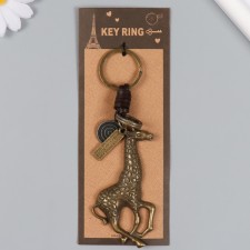 Metal keychain, giraffe leatherette, node 4x13 cm