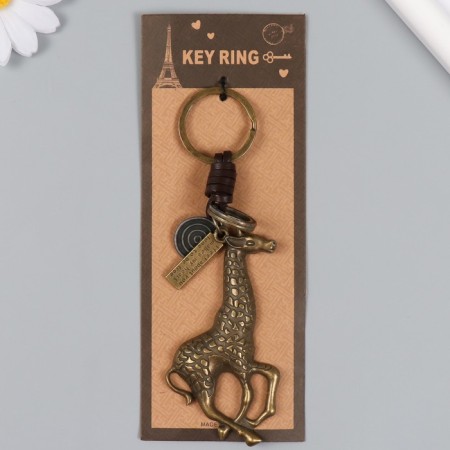 Metal keychain, giraffe leatherette, node 4x13 cm