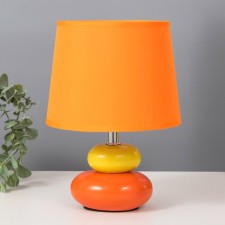 Board Lamp 