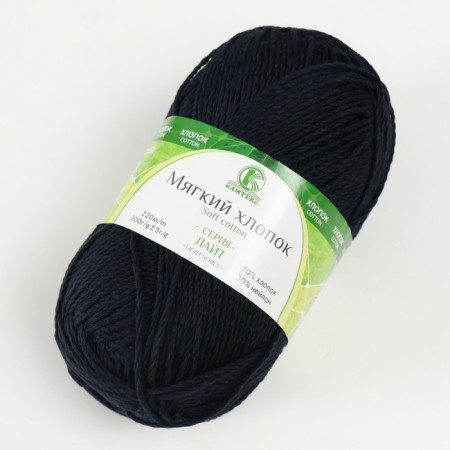 Yarn "soft cotton" 70% cotton, 30% nylon 220m/100g (blue dark - 021)-1