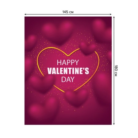The tablecloth “Happy Valentine’s Day”, rectangular, Saten, size 145x180 cm-1