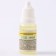 Fragrant for creativity "Vanil" concentrated, 10 ml