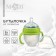 A bottle for feeding M&B, SHG Ø70mm, 150ml., With handles, silicone flask, green color