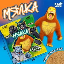 Mega Magic anti -stress Tyanochka 