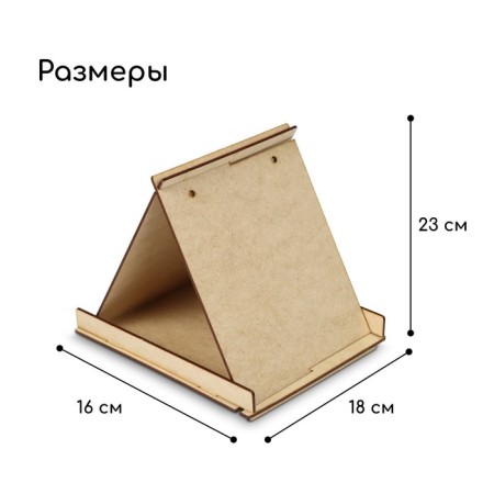 DIRCIP CHDF feeder from the HDF for birds with your own hands, 16 × 18 × 23 cm, Greengo-3