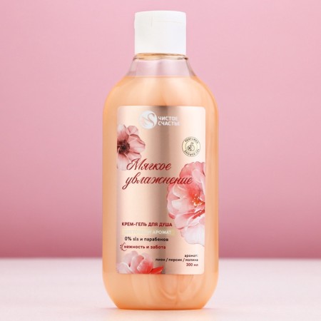 Shower gel “soft moisture”, 300 ml, aroma of flowers, pure happiness