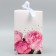 Gift folding box, packaging, “the most beautiful and sweet”, 12 x 18 x 12 cm