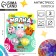 Antistress Maglet "Animals", with a hydrogel, a set of 3pcs, with a hydrogel