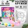 Painting mugs "Bright Unicorn" with a soft toy 300 ml