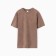 Men's T-shirt Minaku, central brown, rr 42-44