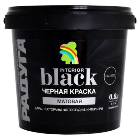 Acrylic paint 26 "Rainbow Black" 0.9 l