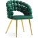 Stool on a metal frame Ball Beige/Gold, metal/velor, gold/green 61x60x81 cm