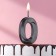 Candle in the cake on the skewer "Fine", the number "0", black, 5 cm