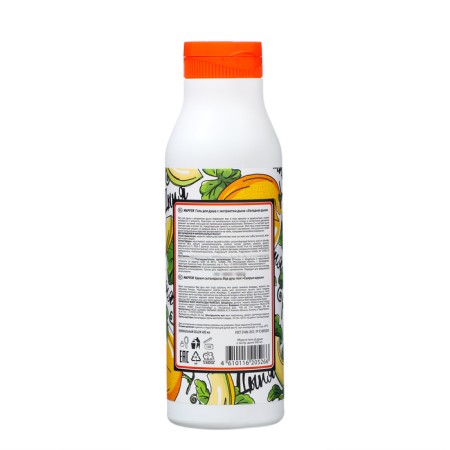 Marussia shower gel with white melon extract "Cold melon" with melon aroma, 400 ml-1