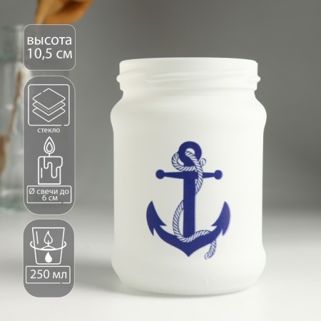 Candle Bank, Shipyard "Moremean-2" 10.5x, 6.7 cm, 250ml