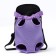 A backpack-carrier for cats and dogs "Kangaroo", m -32x20 cm (DS 29-34, og 25-43 cm) purple)