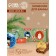 Set of Bath Bombs Ural Lab Happy New Year, 3x100 g, New Year