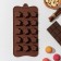 Form for sweets and chocolate of the “stars”, silicone, 21 × 10 × 2 cm, 15 cells, brown color