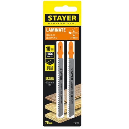 Files for the Lesson Stayer 15991-2.5_z02, 2 pcs., T101BR, on wood, reverse cut, step 2.5 mm-1