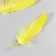 A set of goose feathers 15-20 cm, 10 pcs, yellow with silver crumb