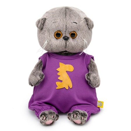 Soft toy "BABY BABY", in a jumpsuit with a dragon, 20 cm