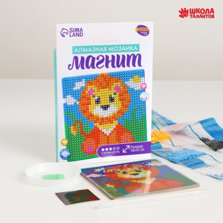 Diamond mosaic on a magnet with a complete filling for children "Lion", 10 x 10 cm-3