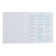 A notebook “Hipples”, 48 sheets in a cage, “English language”, coated cardboard, matte lamination, Touch varnish, block offset