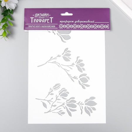 Magnolia stencil 24x16 cm-2