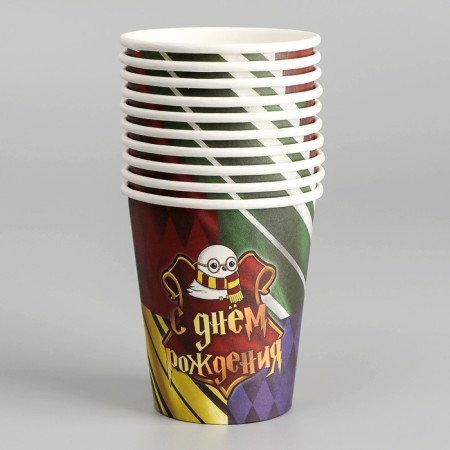A one -time paper glass "Magic Birthday, 250 ml-2