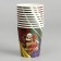 A one -time paper glass "Magic Birthday, 250 ml