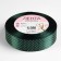 Satin ribbon "Golshek", 25 mm × 23 ± 1 m, color green No. 128