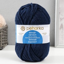 Yarn 