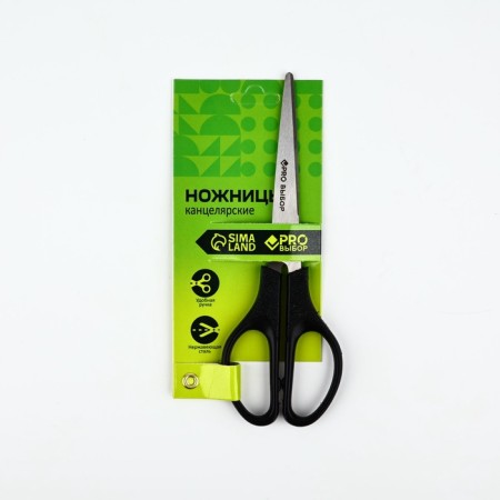 Chancellery scissors 17 cm, pro -search