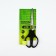 Chancellery scissors 17 cm, pro -search