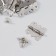Loop for the casket metal curly silver set 8 pcs 2x2.1 cm