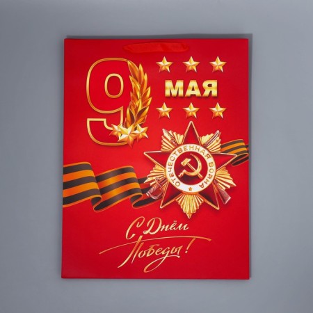 Gift Laminated Vertical Package, Packaging, “With Victory”, May 9, L 31 x 40 x 11 cm-5