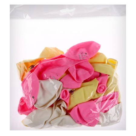 Shar Latex 12 "Happy Birthday", kitten, 50 pcs.-2