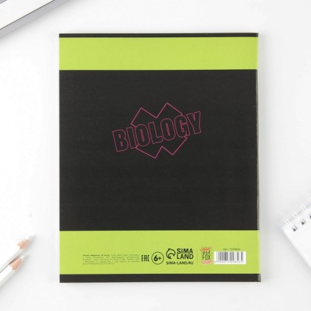 Subject notebook 48 sheets, A5, fonts, from reference. mat. “September 1: Biology”, cover coated cardboard 230 gr., Inner block in a cage 80 gr., White is 96%-2