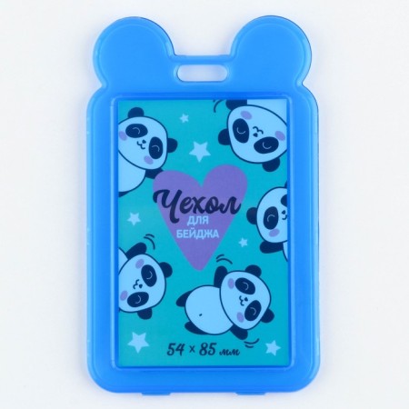 Baiga cover, pass "Panda", 7.3 x 12 cm-4