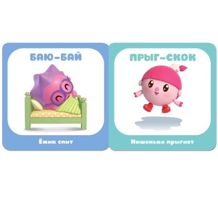 Kids. The course of early development 0+. Who does what?, Denisova D.-2