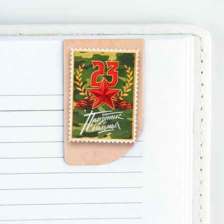 MINICAL MONECTIONS MINISH, 4 pcs "Mail"-2