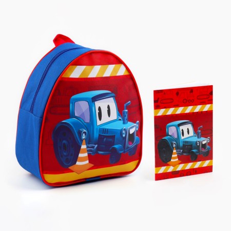 A set with a backpack and a notebook "Tractor", 23*20.5 cm-10
