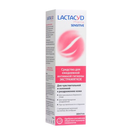 Means for intimate hygiene lactacid pharma for sensitive skin, 250 ml-2