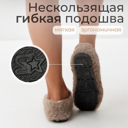 Women's slippers 37, beige color-8