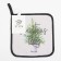 Group "Christmas Trees" 19x19 cm, sarzha, 100% cotton, Vatin 250 g/m2