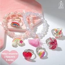 Set of children's “chosen” 7 items: 2 bracelets, 5 rings, rainbow, shape of mix, color