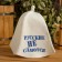 Bath cap "Russians do not give up" with a print, white