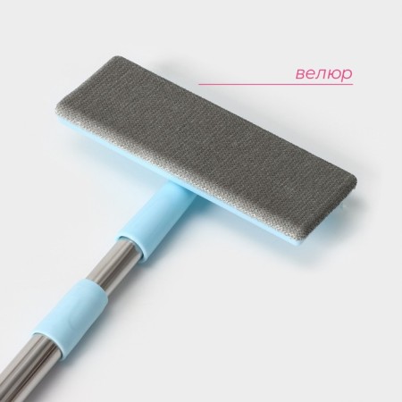 Oklotka with nozzle velor Dolyana, steel telescopic handle, silicone, 19 × 7 × 68 (112) cm, MIX color-3